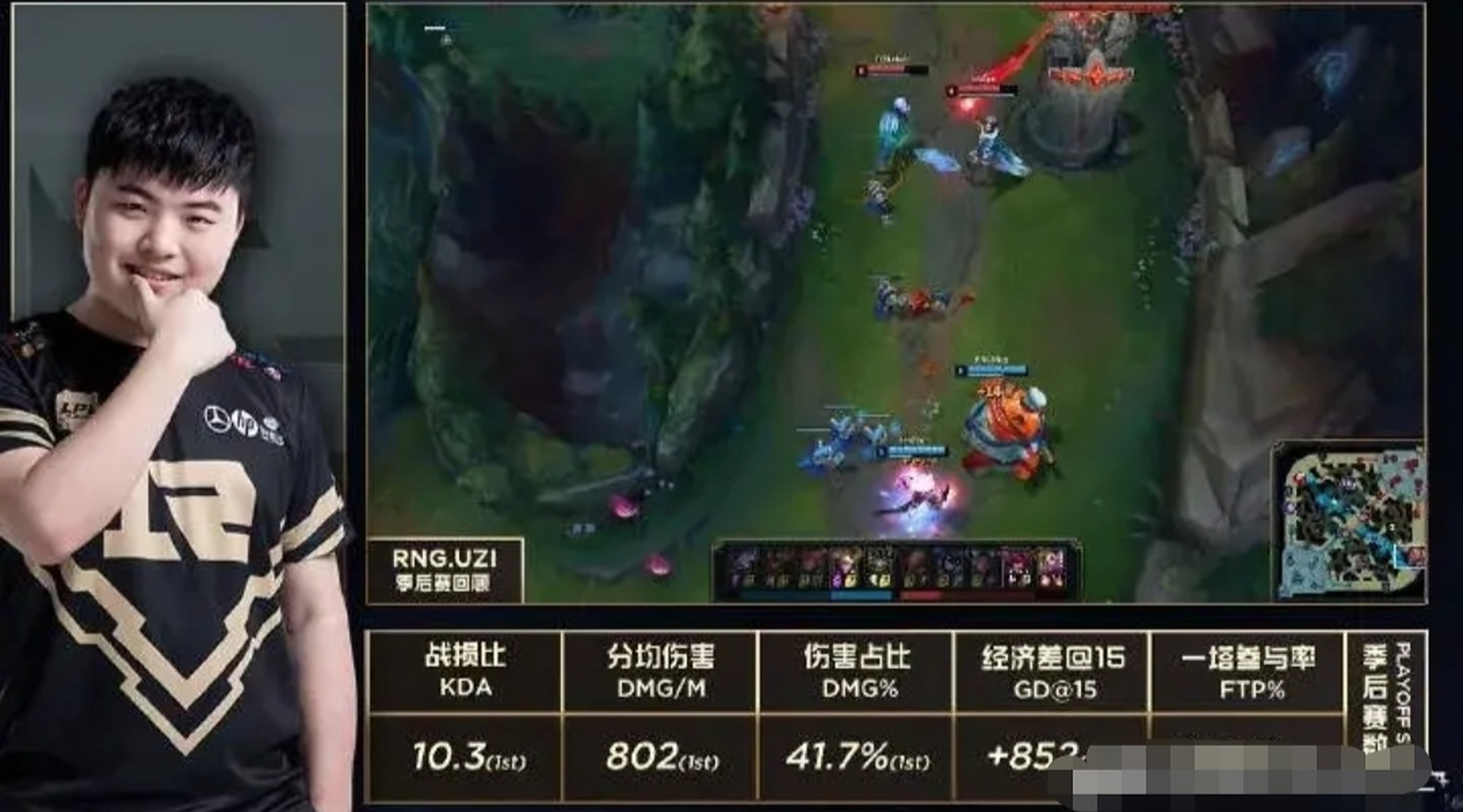 edg女生flag兑现视频 edg女生flag兑现视频