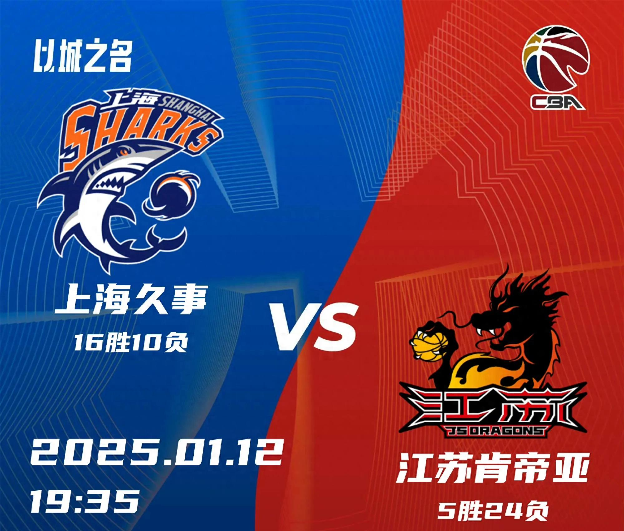 关于比赛规则变更首场状态出色,中国队观众沸腾!,Ning重返赛场全场沸腾不已的信息 关于比赛规则变更首场状态出色,中国队观众沸腾!,Ning重返赛场全场沸腾不已的信息