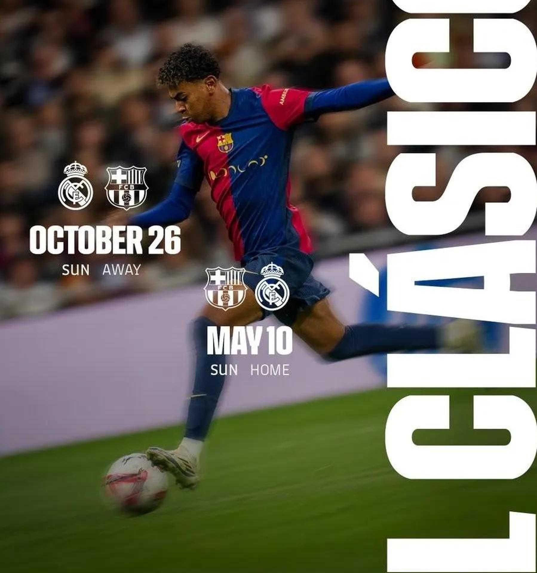 赛地聚焦——西甲冲刺阶段热度飙升,本菲卡主帅复盘,质疑声仍在,轮换策略成焦点的简单介绍-ayx