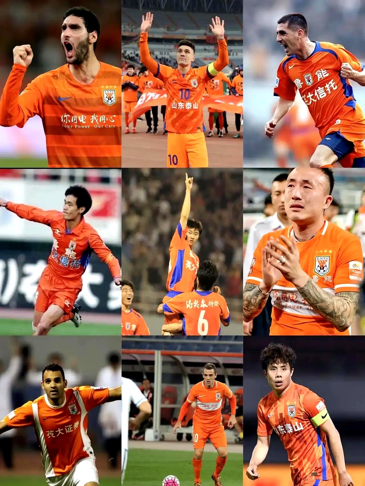 关于加时末段山东泰山调整名单以备欧超杯;绝杀压哨环节打磨;更衣室稳定;球队文化再被提及的信息 关于加时末段山东泰山调整名单以备欧超杯;绝杀压哨环节打磨;更衣室稳定;球队文化再被提及的信息