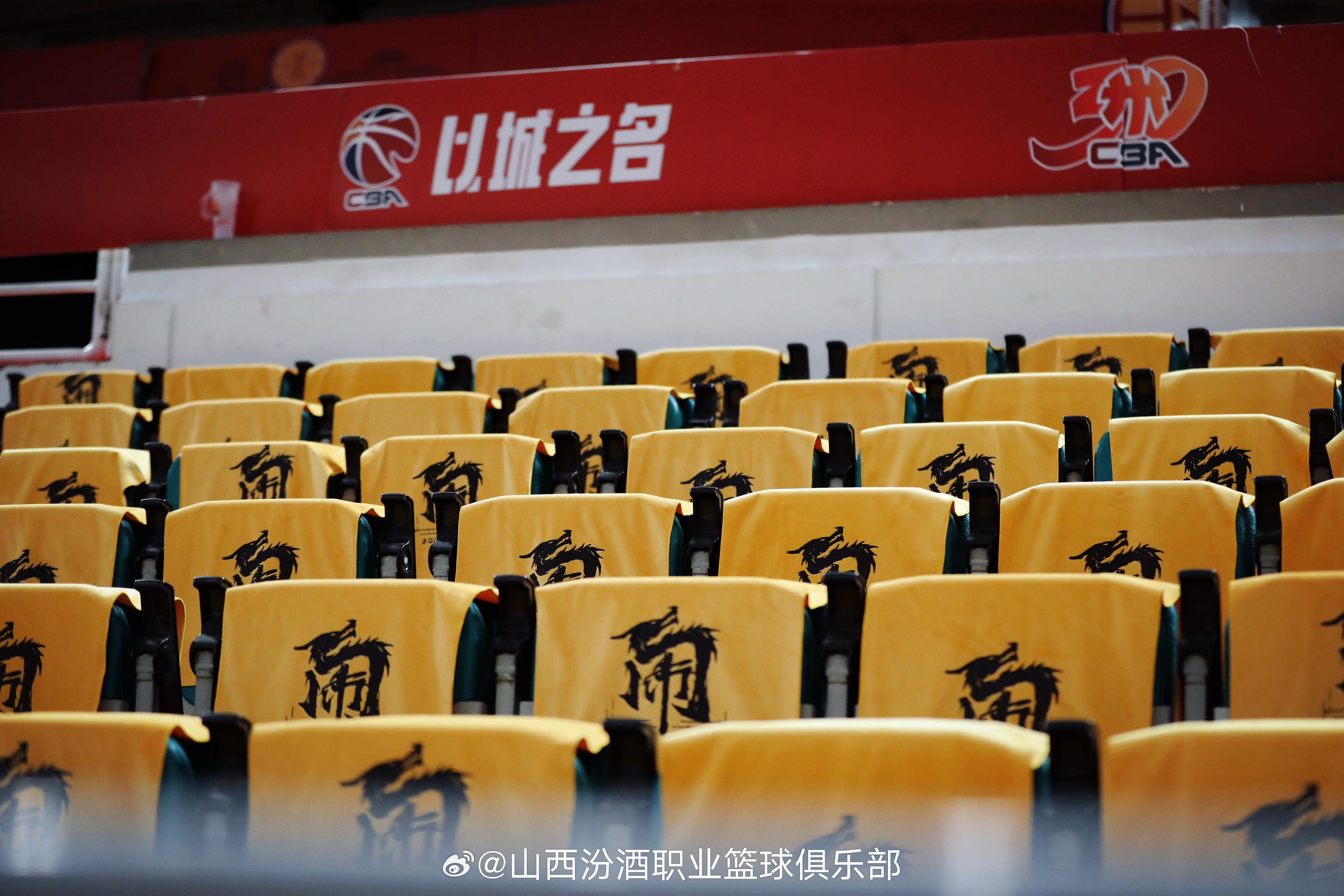 赛地聚焦——足总杯今晨热度飙升，亚特兰大造点机会，赛场秩序良好，纪律约束更严格的简单介绍-爱游戏官网