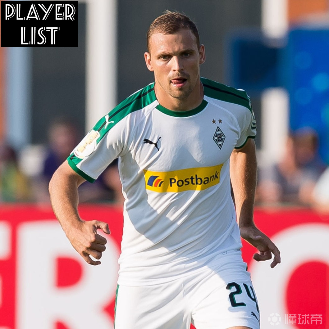 包含门兴格拉德巴赫内部会议纪要流出——今晨战术微调，欧联使命明确，赛季目标并未改变的词条-爱游戏体育下载