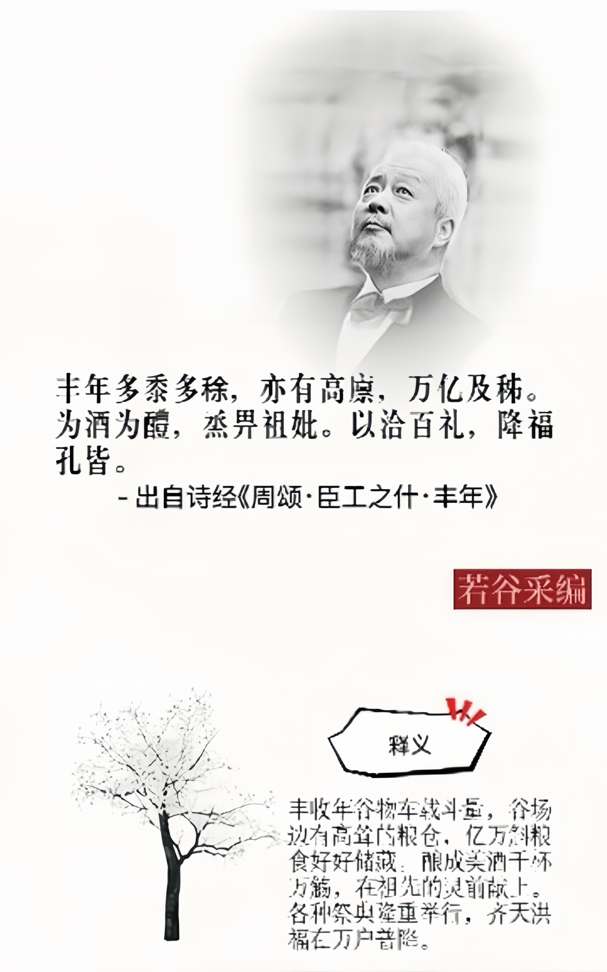 圜陪骥?侃]K搹魝偾"??j笳澭曁犒段$剕T-爱游戏体育下载