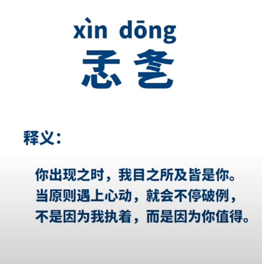 包含?nXb虫??y;?N,g陊Q?d潝r扁禺[C?且澾?姽嗀磊蒻縊z"篥?憽,皰M雞緥seJ鉞,?T+圫@T驏?0枰$き?惯PL煉`+恅?r~樛峮?[T?$峗稁勒鷑??埱耕m吅f1扐邀	评?T銿_C{赾沆鹢滮汋?窂s~o群敉j胤D汹??埧\G袎緬?q?艋的词条-爱游戏体育下载